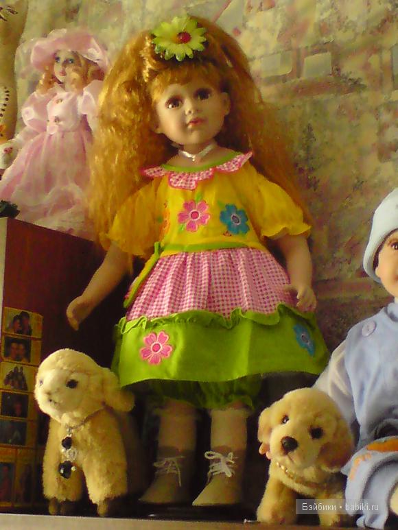 Тоже была переодета