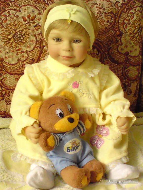 Лучезарный ребёнок