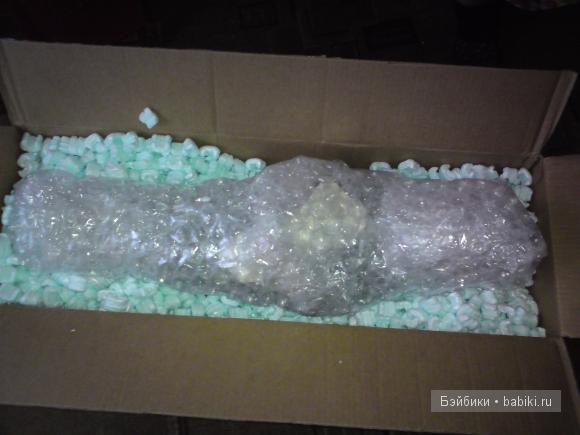 Кристин Орандж