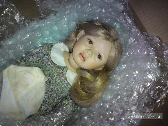 Кристин Орандж