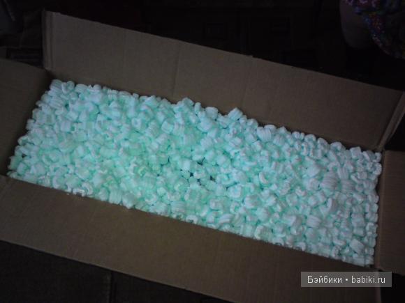 Кристин Орандж