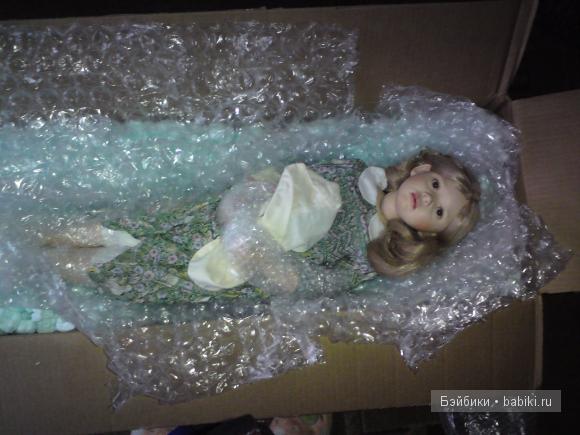 Кристин Орандж