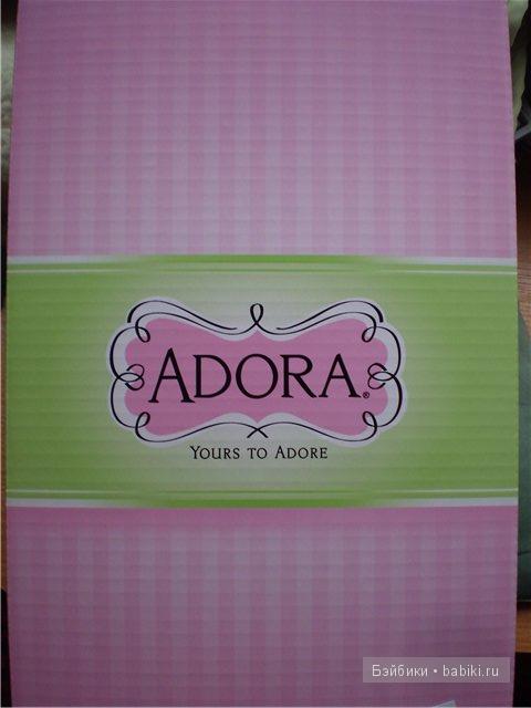 Приехала Адорочка — Куклы Adora (Адора): коллекционные виниловые