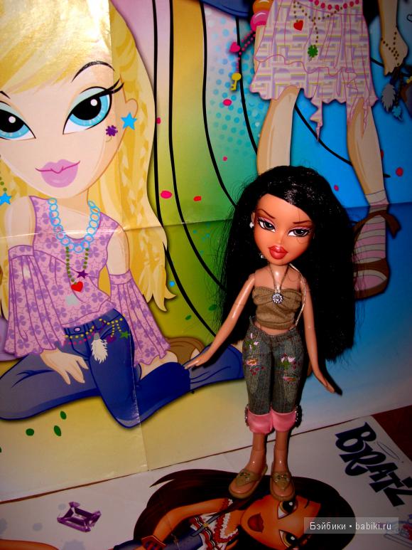 Джейд.Она умна,интересна и независима.