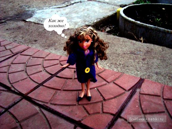 История №1.Ночной кошмар — Куклы Bratz (Братц) и Moxie Girlz: MGA