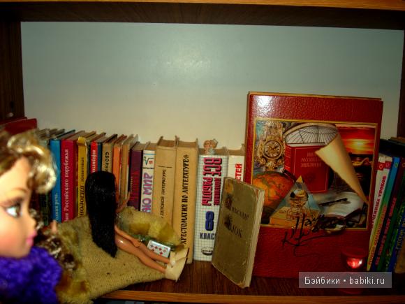 История №1.Ночной кошмар — Куклы Bratz (Братц) и Moxie Girlz: MGA (фото 2)