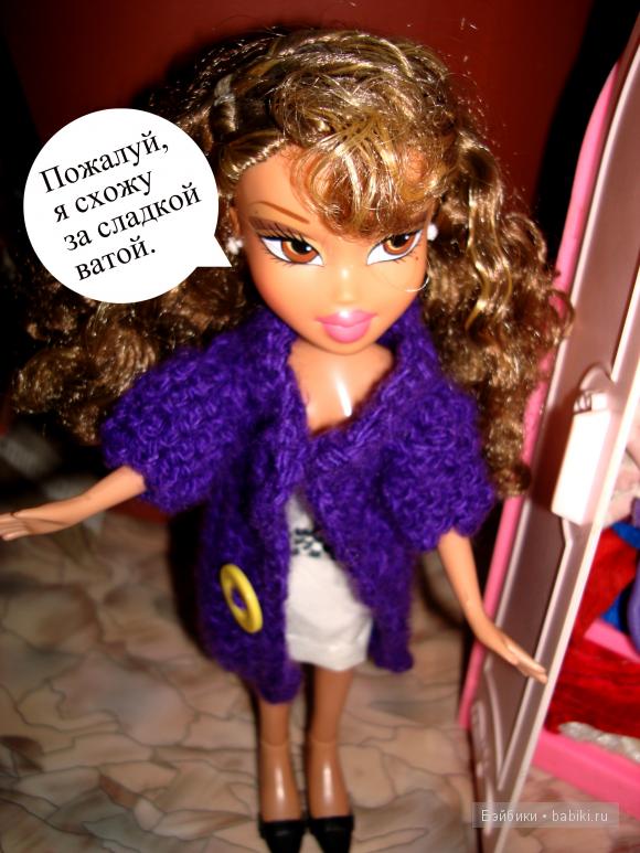 История №2.Как в кино — Куклы Bratz (Братц) и Moxie Girlz: MGA (фото 3)