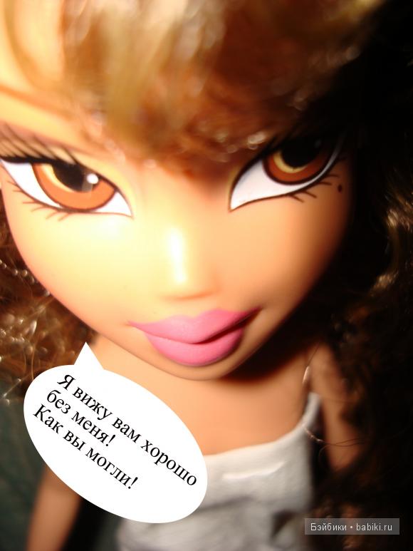 История №2.Как в кино — Куклы Bratz (Братц) и Moxie Girlz: MGA