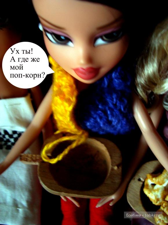 История №2.Как в кино — Куклы Bratz (Братц) и Moxie Girlz: MGA