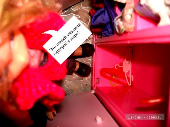 История №2.Как в кино — Куклы Bratz (Братц) и Moxie Girlz: MGA