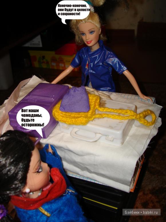 История №3.Новая жизнь.Часть 1 (фото 10)