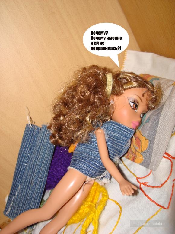 История №4.Новая жизнь.Часть 2 | Бэйбики История №4.Новая жизнь.Часть 2 (фото 5)