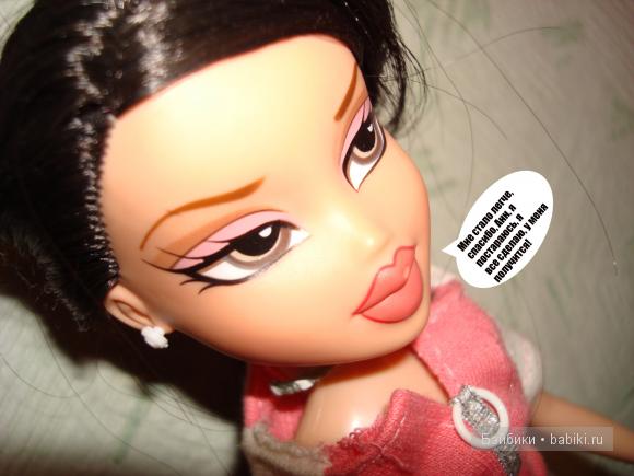 История №4.Новая жизнь.Часть 2 | Бэйбики История №4.Новая жизнь.Часть 2