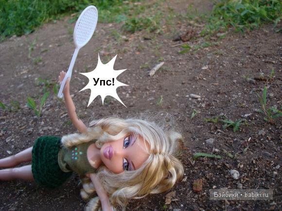 История №8. Приключения продолжаются. Часть 3 (фото 9)