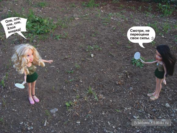 История №8. Приключения продолжаются. Часть 3 (фото 4)