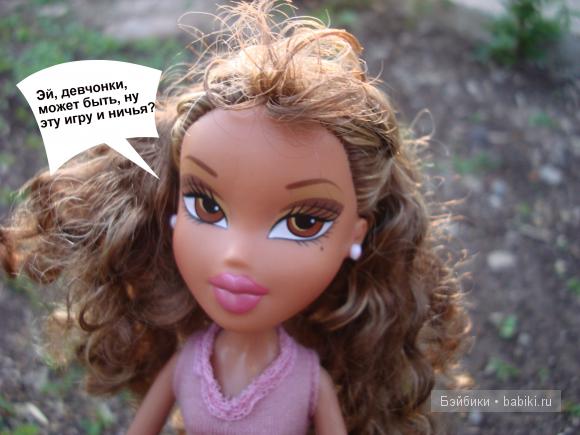 История №8. Приключения продолжаются. Часть 3 (фото 7)