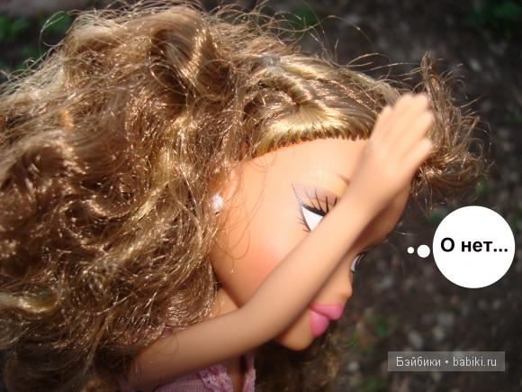 История №8. Приключения продолжаются. Часть 3 (фото 10)