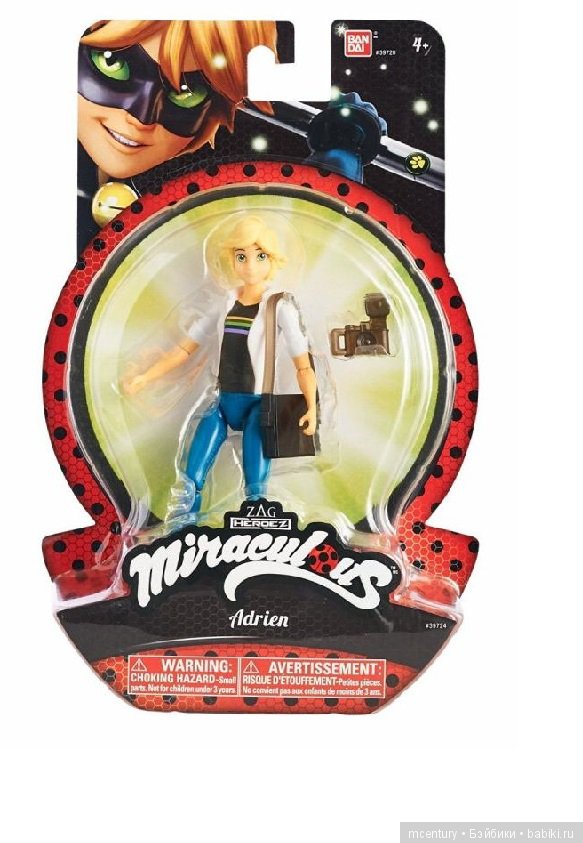 Фигурки Леди Баг и Супер-Кот (фото 7)