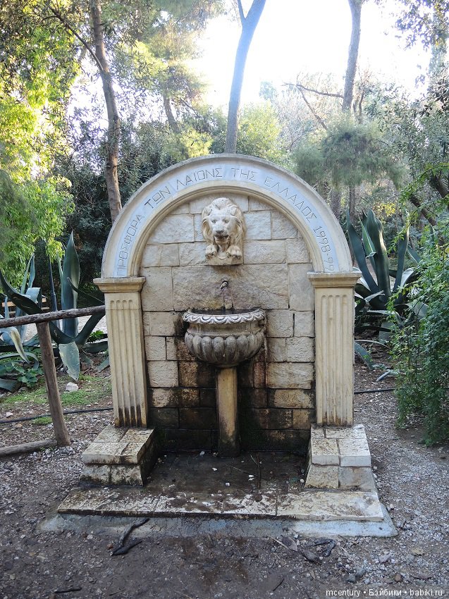 Новогоднее путешествие Kruselings в Афины