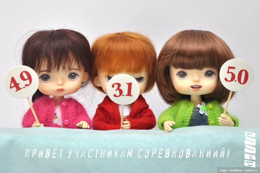 А судьи кто — Куклы Xiaomi Monst (Сяоми) и Pipitom: шарнирные (фото 7)