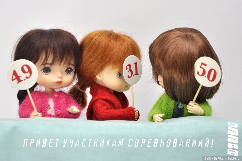 А судьи кто — Куклы Xiaomi Monst (Сяоми) и Pipitom: шарнирные (фото 8)