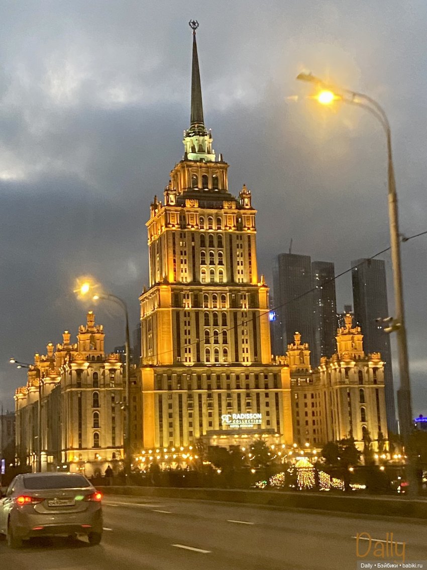 Зима близко — Коллекционные фигурки (разное): животные (фото 9)