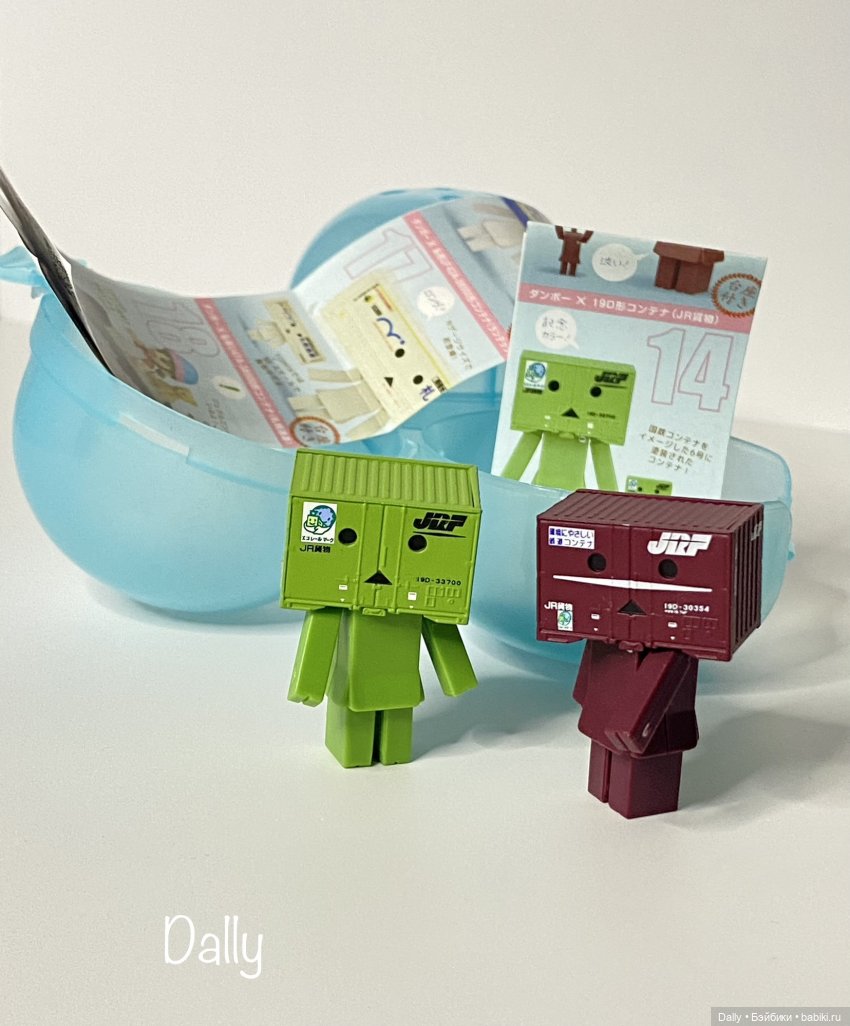 Данбо-контейнеры — Коллекционные экшн