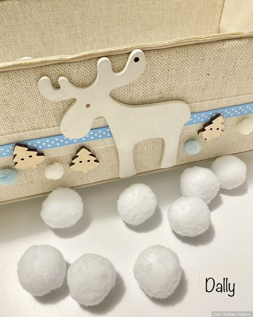 1 - СП. Адвент-календарь «Семь дней до нового года»