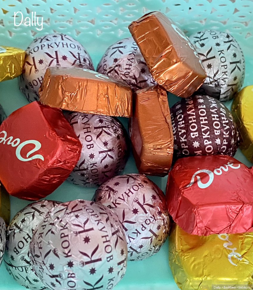 Penny’s box. Мои конфеточки (фото 3)