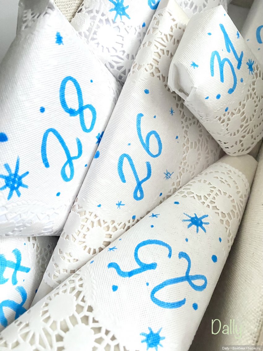 2 - СП. Адвент-календарь «Семь дней до нового года» (фото 4)