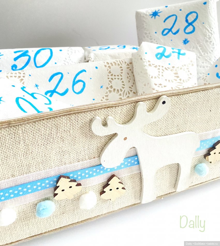 2 - СП. Адвент-календарь «Семь дней до нового года» (фото 6)