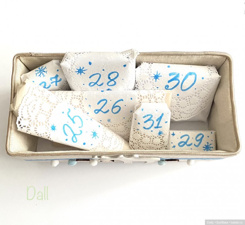 2 - СП. Адвент-календарь «Семь дней до нового года» (фото 5)