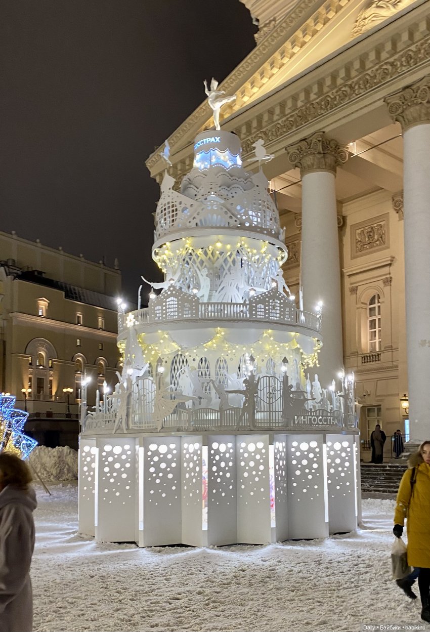 Новый год настает. Что он нам принесет (фото 4)