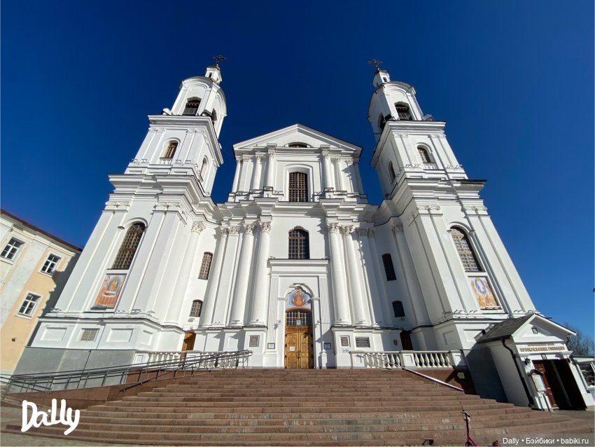Астрид в Витебске, Ярославле и Ростове (фото 2)