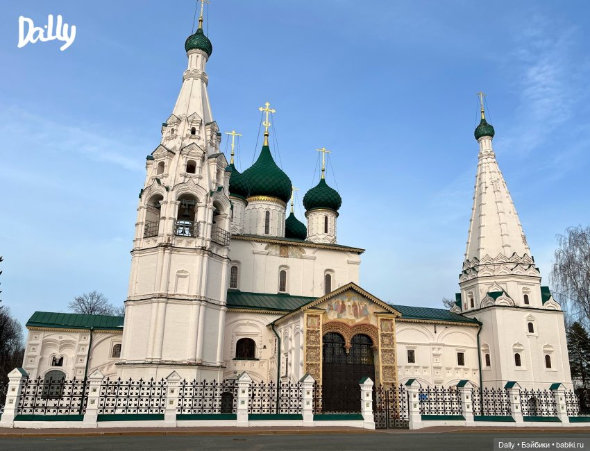 Астрид в Витебске, Ярославле и Ростове (фото 10)