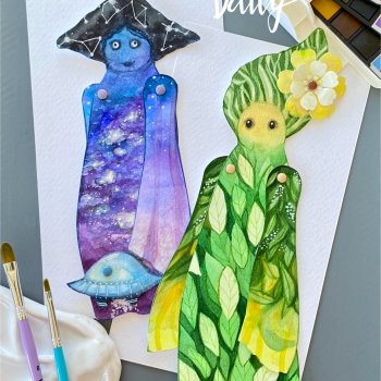 Ботаника и Галактика