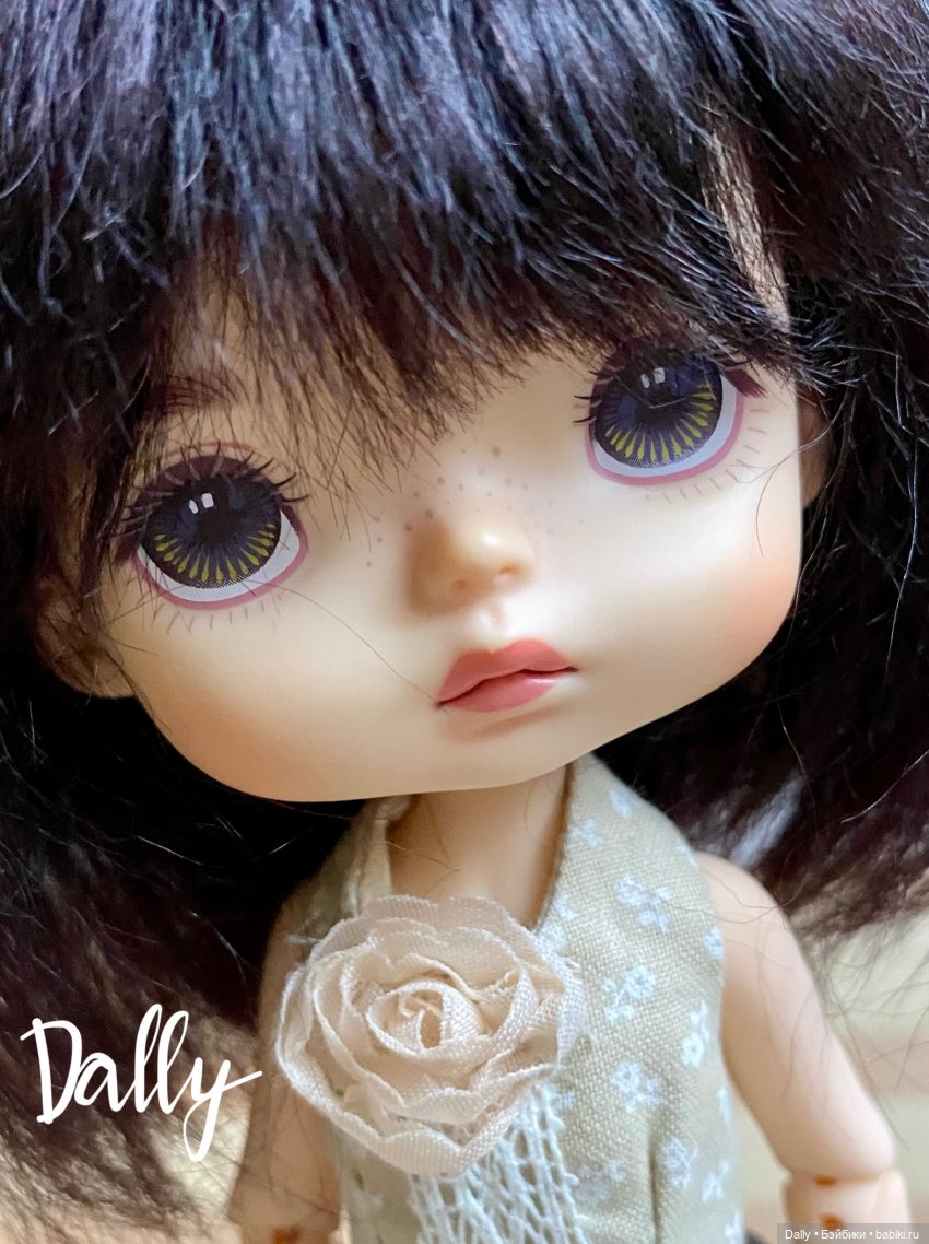 Уля сильно изменилась за лето