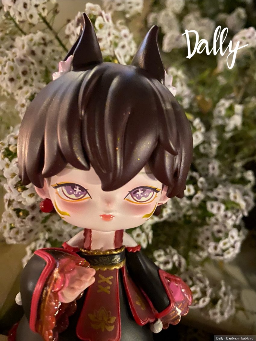 Редкий ядовитый лотос | Бэйбики Редкий ядовитый лотос — Коллекционные фигурки (разное): животные