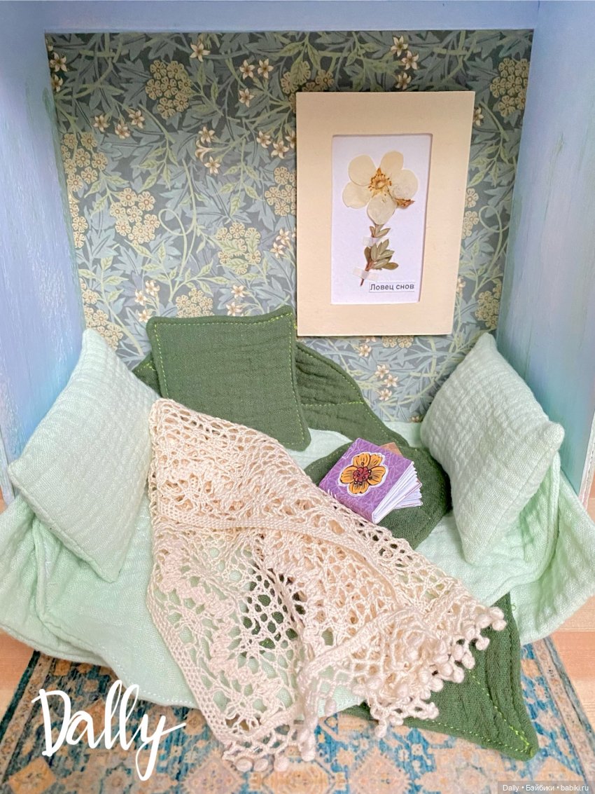 Доллбокс с цветком — Румбоксы и кукольные интерьеры: фото (фото 9)