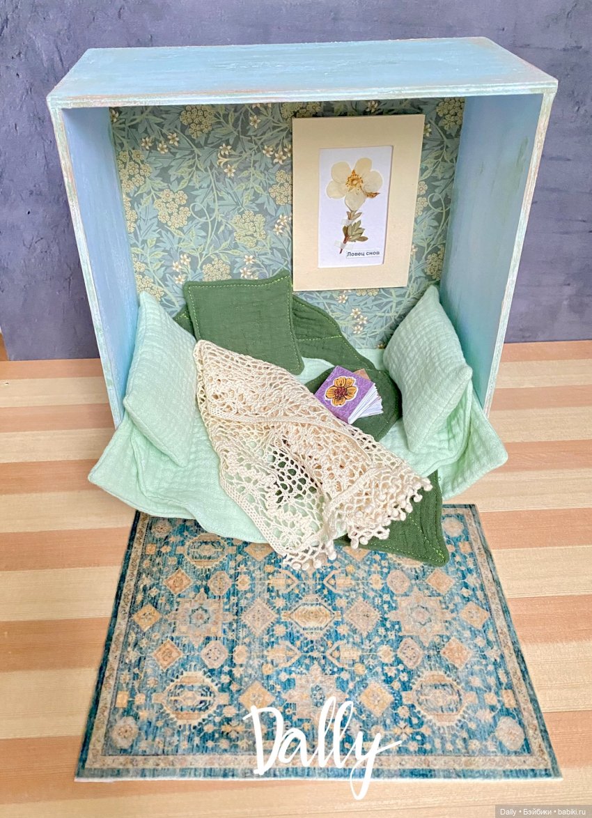 Доллбокс с цветком — Румбоксы и кукольные интерьеры: фото (фото 2)