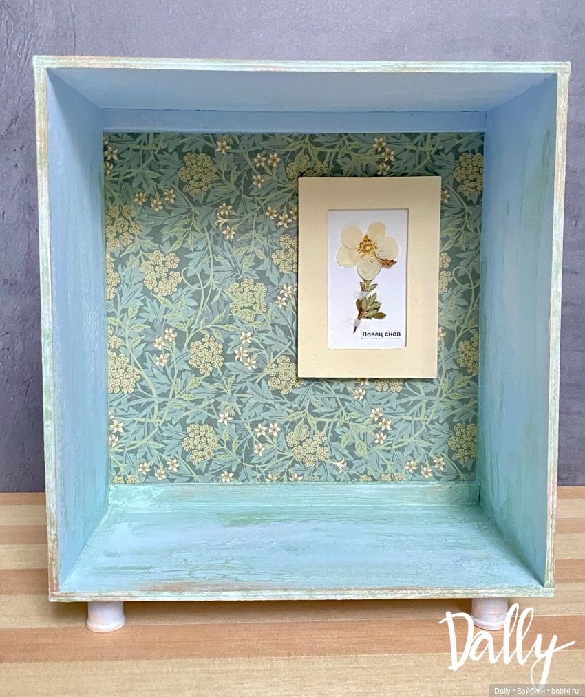 Доллбокс с цветком — Румбоксы и кукольные интерьеры: фото (фото 6)