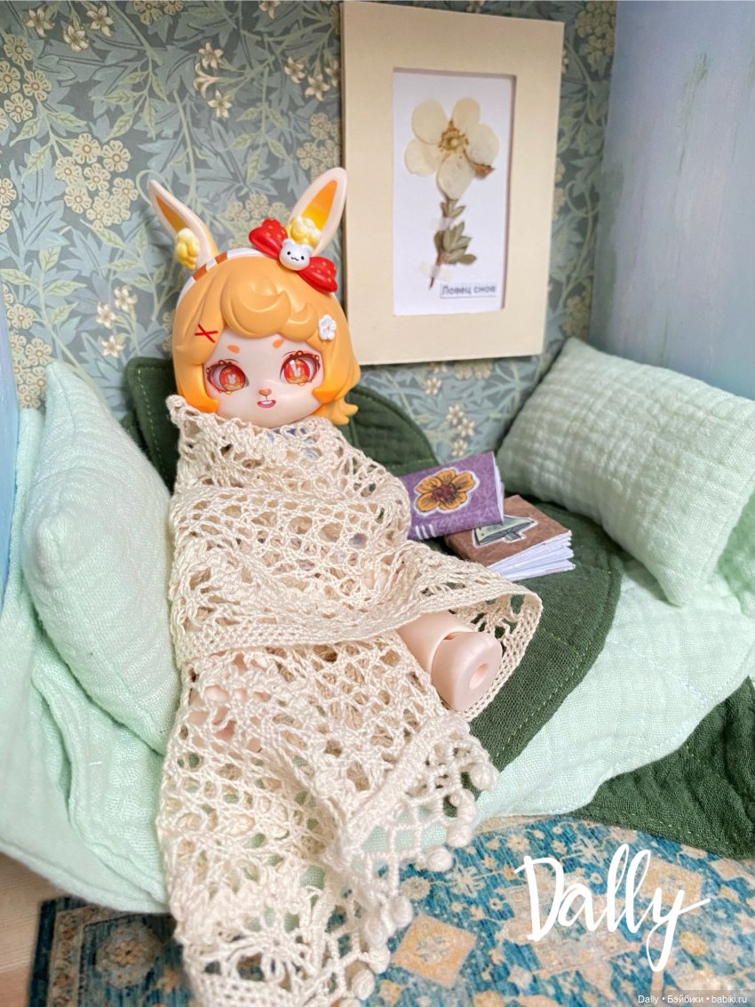 Доллбокс с цветком — Румбоксы и кукольные интерьеры: фото