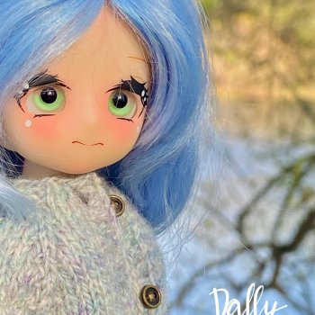 Возьми меня домой