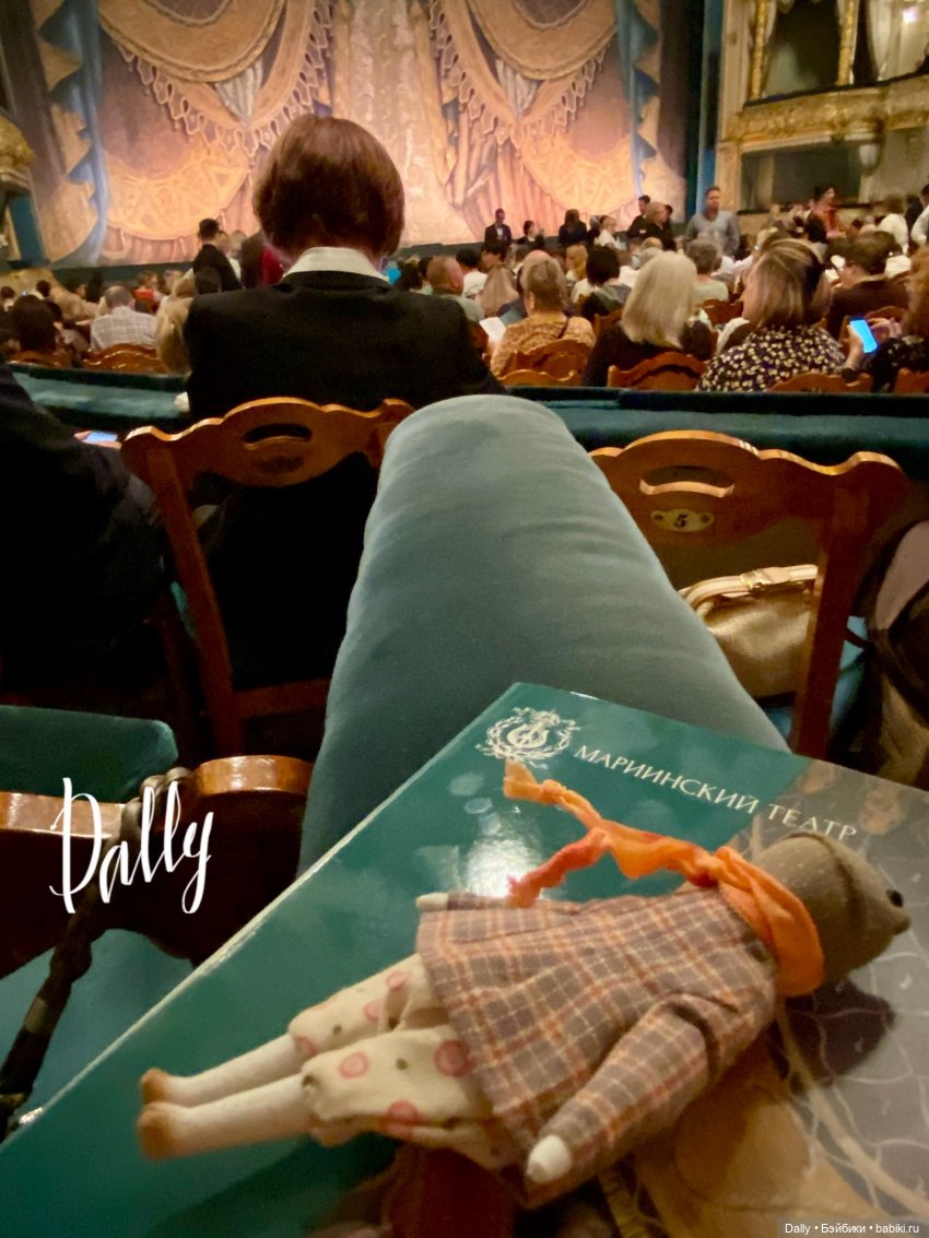 Лягушка и Петербург — Домашние фото авторских игрушек: Тедди (фото 10)