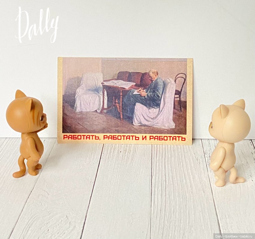 Котики — Разные шарнирные куклы (не БЖД): редкие (фото 3)