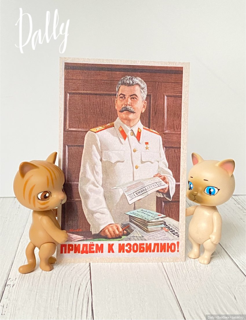 Котики — Разные шарнирные куклы (не БЖД): редкие (фото 4)