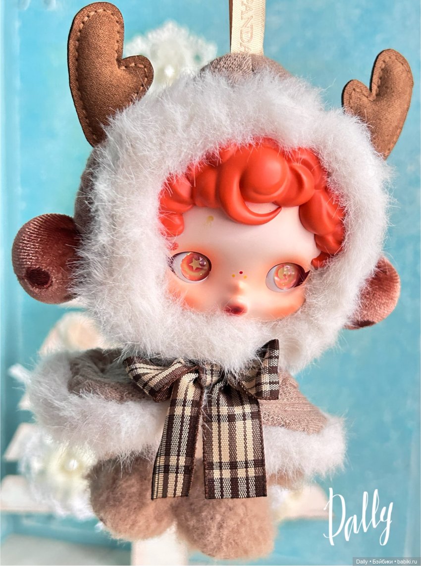 Кукольные итоги 2025 года