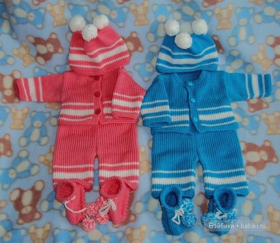 Костюмчики для кукол Antonio Juan