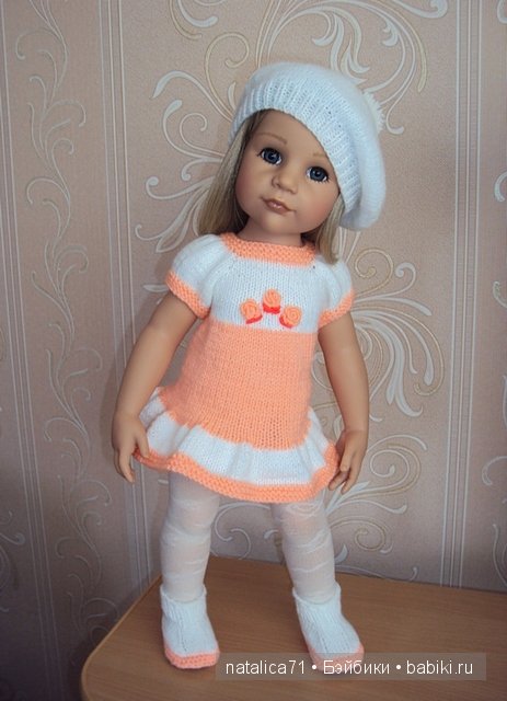 вязаная одежда для Готц