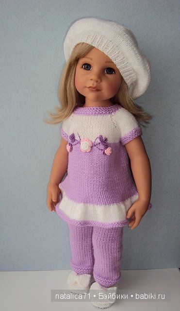 вязаная одежда для Готц